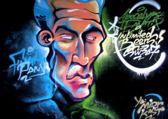 Photo #135205 by dirtyartterror