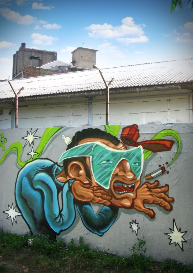 Graffiti Wall - Photo by Fork4 - fork, afx, ubs (2014)