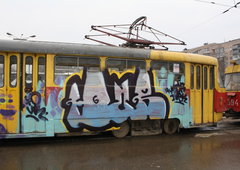 Photo #25408 by LeksOne