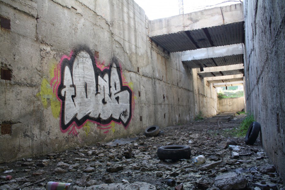 Graffiti Wall - Photo by Four (2011)