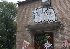 Photo #25413 by 505er