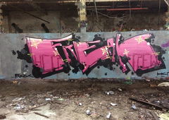 Graffiti Wall - Photo by FreakHcr - Freak, HCR (2019)