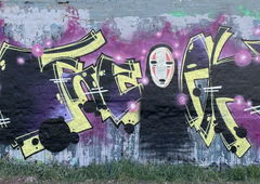 Graffiti Wall - Photo by FreakHcr - Freak, HCR (2023)