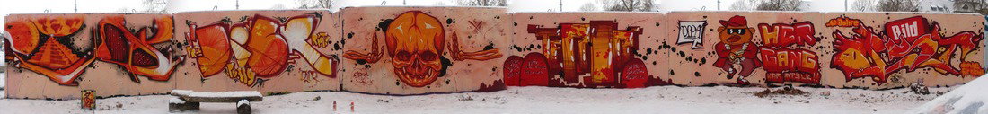 Graffiti Wall - Photo by FreakHcr - Pirat, Dicr, Spar