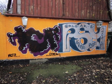 Graffiti Wall - Photo by FreakHcr - HCR, Psy, BOF (2014)