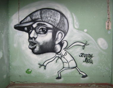 Graffiti Wall - Photo by Freed_OTD - ???????? (2010)