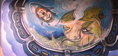 Graffiti Wall - Photo by Freed_OTD (2011)