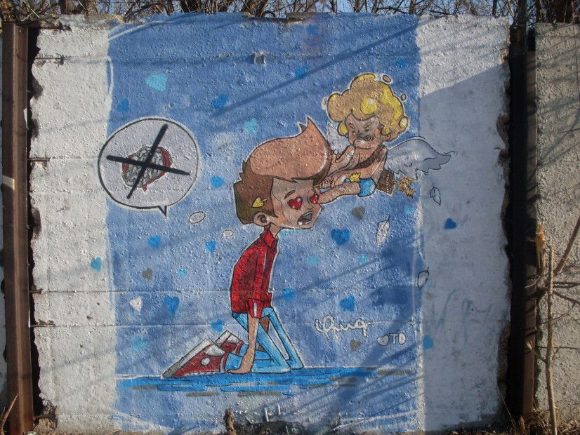 Graffiti Wall - Photo by Freed_OTD (2013)