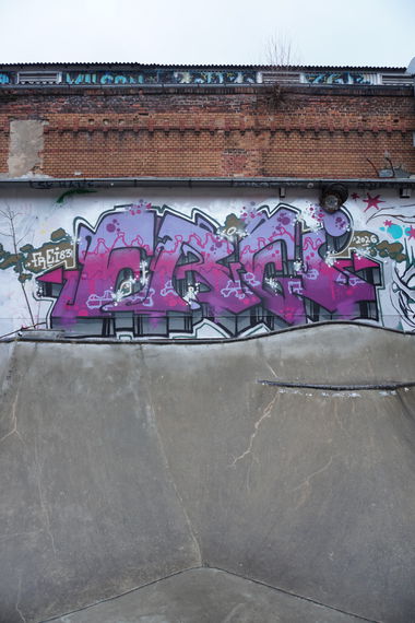 Graffiti Wall in Kassel - Photo by Frei83er (2026)