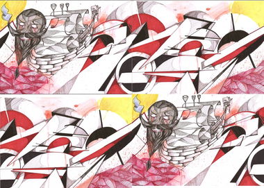 Graffiti Sketch in Izmir - Photo by FreskTire - fresk, graffiti, sketch (2013)