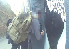 Graffiti Video - Photo by FreskTire - fresk, graffiti, turkey