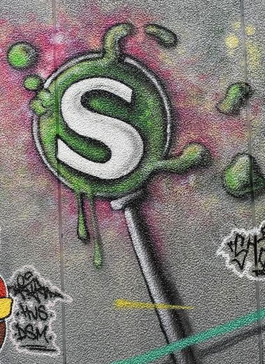 Graffiti Wall - Photo by Frizeart77