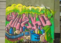 Graffiti Wall - Photo by Frizeart77 (2024)