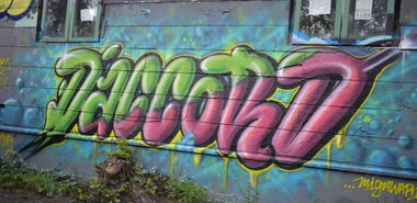 Graffiti Wall - Photo by Frizeart77 (2023)