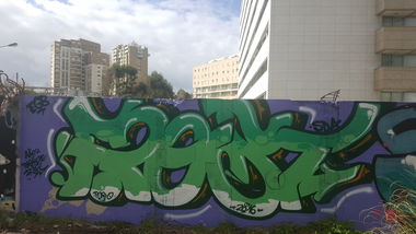 Graffiti Wall - Photo by Frostiger - dedicatedporto, frost, egb (2016)