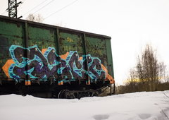 Photo #228402 by nadia2ee