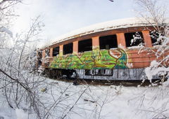 Graffiti Train in Ярославль - Photo by Fuckt - azck, yaroslavl, trane (2018)
