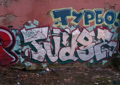 Graffiti Wall in Saint Petersburg - Photo by Fudge - fudge