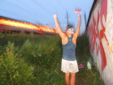 Graffiti Artwork - Photo by Fudge