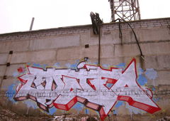 Photo #14073 by oldenburgcity