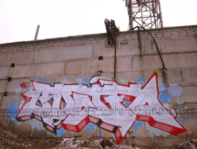 Graffiti Wall - Photo by Fujeone - fujeone, fuje, graffiti (2013)