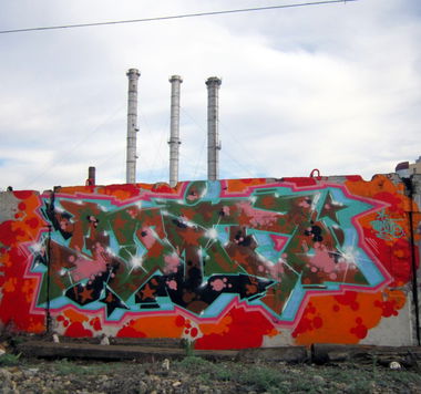 Graffiti Wall - Photo by Fujeone - fujeone, fuje, graffiti (2013)