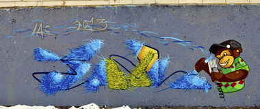 Graffiti Wall in Wittenberge - Photo by Funkanimal - funk, lac (2013)