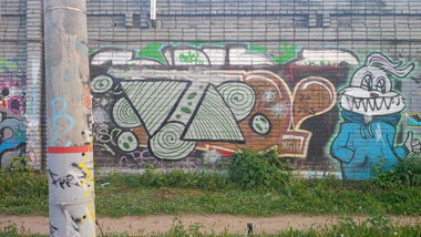 Graffiti Wall in Королёв - Photo by FunnyCatSmile