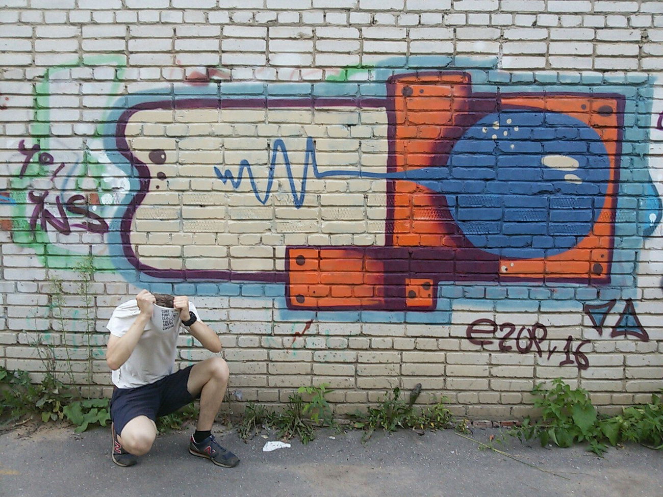 Graffiti Wall in Королёв - Photo by FunnyCatSmile (2016)