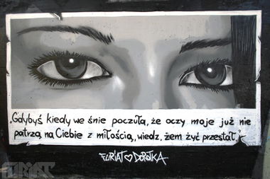 Graffiti Wall - Photo by Furiat (2013)