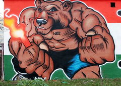 Photo #82255 by FtKdsRHrdR2KdnP