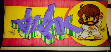Graffiti Sketch - Photo by Fusion76