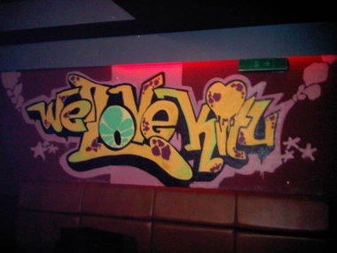 Graffiti Wall - Photo by Fusion76