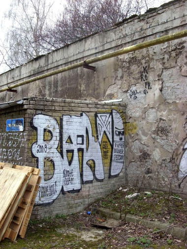 Graffiti Wall - Photo by Fusseloner - i, love, you