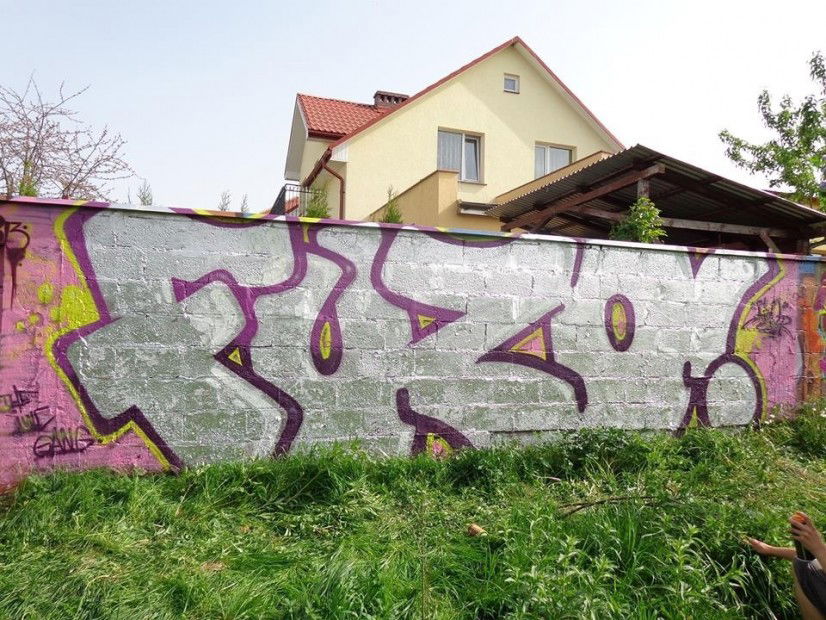 Graffiti Wall in Poland - Photo by Fuzoner - Fuzo, IW, IWC (2013)