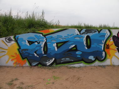 Graffiti Wall - Photo by Fuzoner - Fuzo, iw, iwc (2012)