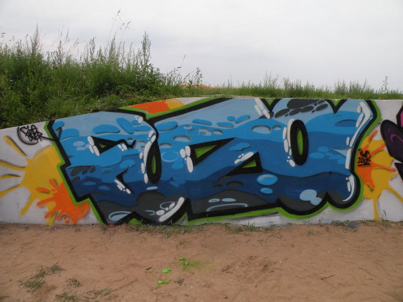 Graffiti Wall - Photo by Fuzoner - Fuzo, iw, iwc (2012)