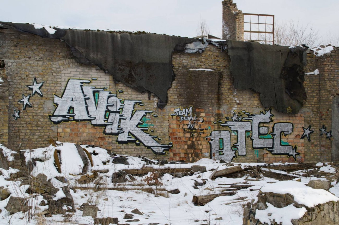 Graffiti Wall - Photo by GBBI - avik, otec, ewos