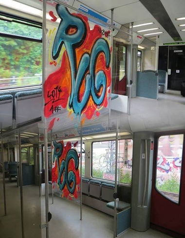Graffiti Artwork - Photo by GBBI - rug, rugby, sbahn (2014)