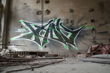 Graffiti Wall - Photo by GBBI