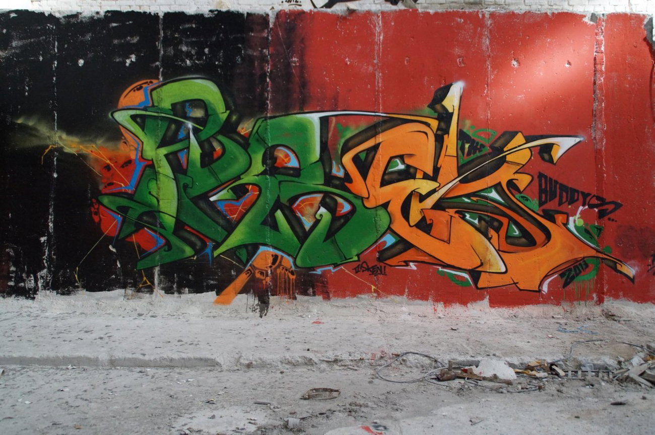 Graffiti Wall - Photo by GBBI - prey, buddys