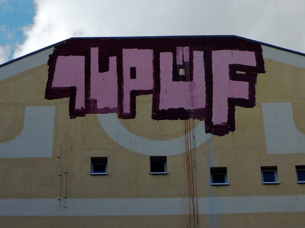Graffiti Bombing - Photo by GBBI - 1up, oneup, berlin