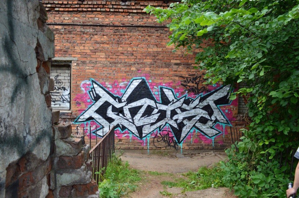 Graffiti Wall in Saint Petersburg - Photo by GHO5T (2014)