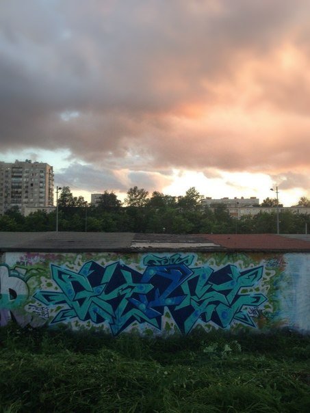 Graffiti Wall in Saint Petersburg - Photo by GHO5T (2014)