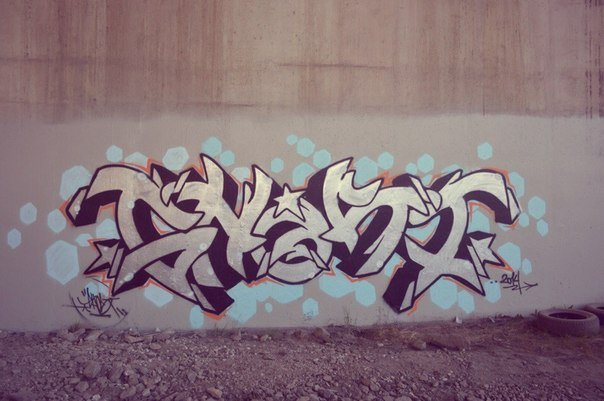 Graffiti Wall in Saint Petersburg - Photo by GHO5T (2014)