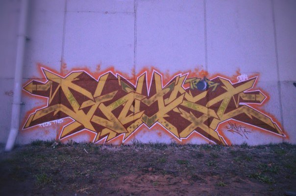 Graffiti Wall in Saint Petersburg - Photo by GHO5T (2014)