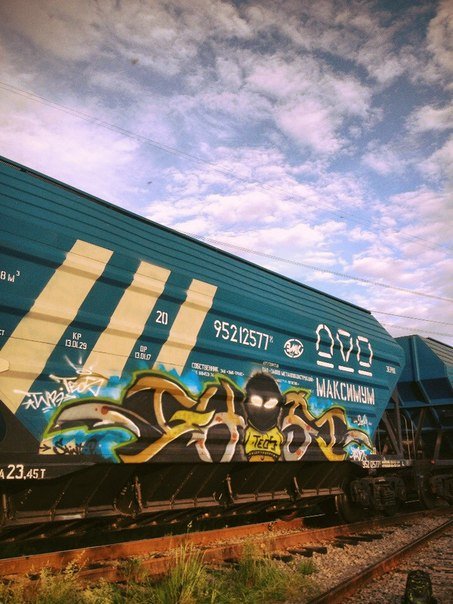 Graffiti Train in Saint Petersburg - Photo by GHO5T (2014)