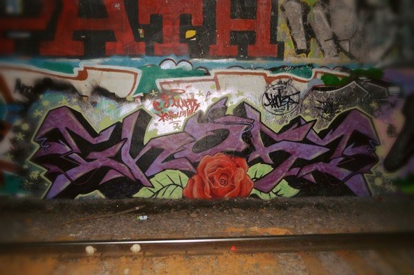 Graffiti Wall in Saint Petersburg - Photo by GHO5T (2014)