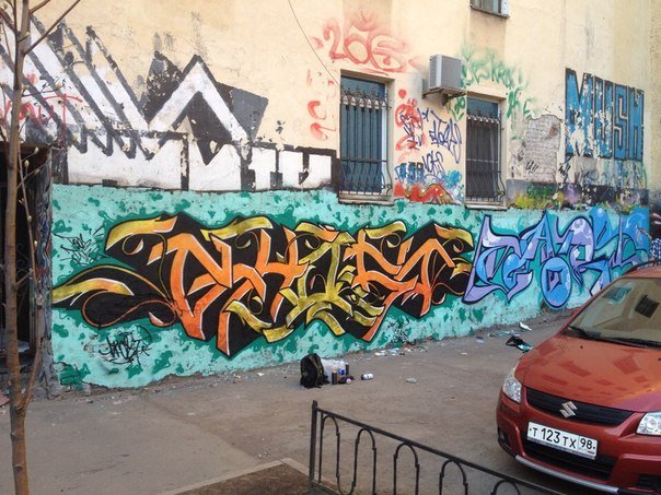 Graffiti Wall in Saint Petersburg - Photo by GHO5T (2014)