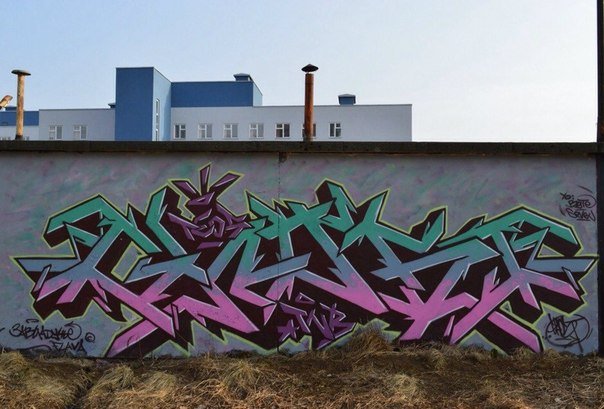 Graffiti Wall in Saint Petersburg - Photo by GHO5T (2014)